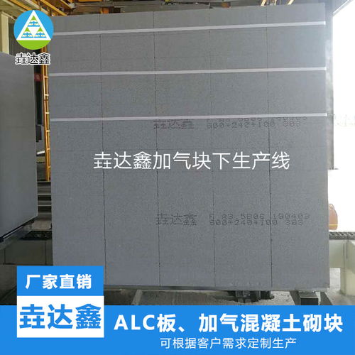 河南垚達(dá)鑫新型建材 加氣混凝土砌塊價(jià)格與應(yīng)用——以駐馬店為例