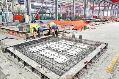 陜西推廣裝配式建筑再加力，新型建筑材料制造助力資源最大限度節(jié)約